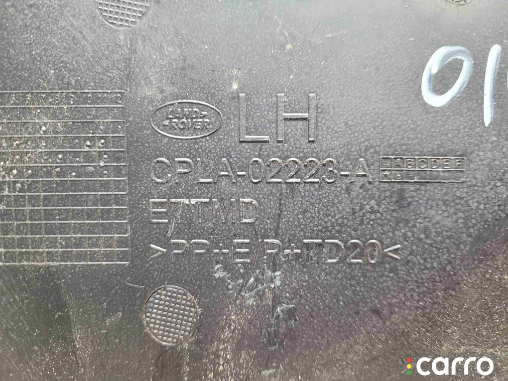 CPLA-02223-AA Дождевик Land Rover Range Rover Sport 2016г. - фото №3