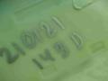 DK62-519A96-C, DK62-519A96-A, DK62-519A96-D, DK62-519A96-B Обшивка стойки передней правой Land Rover Range Rover Sport 2019г. - фото №4