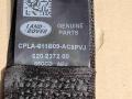 CPLA611B09AC8PVJ Ремень безопасности передний левый Land Rover Range Rover Sport 2016г. - фото №5