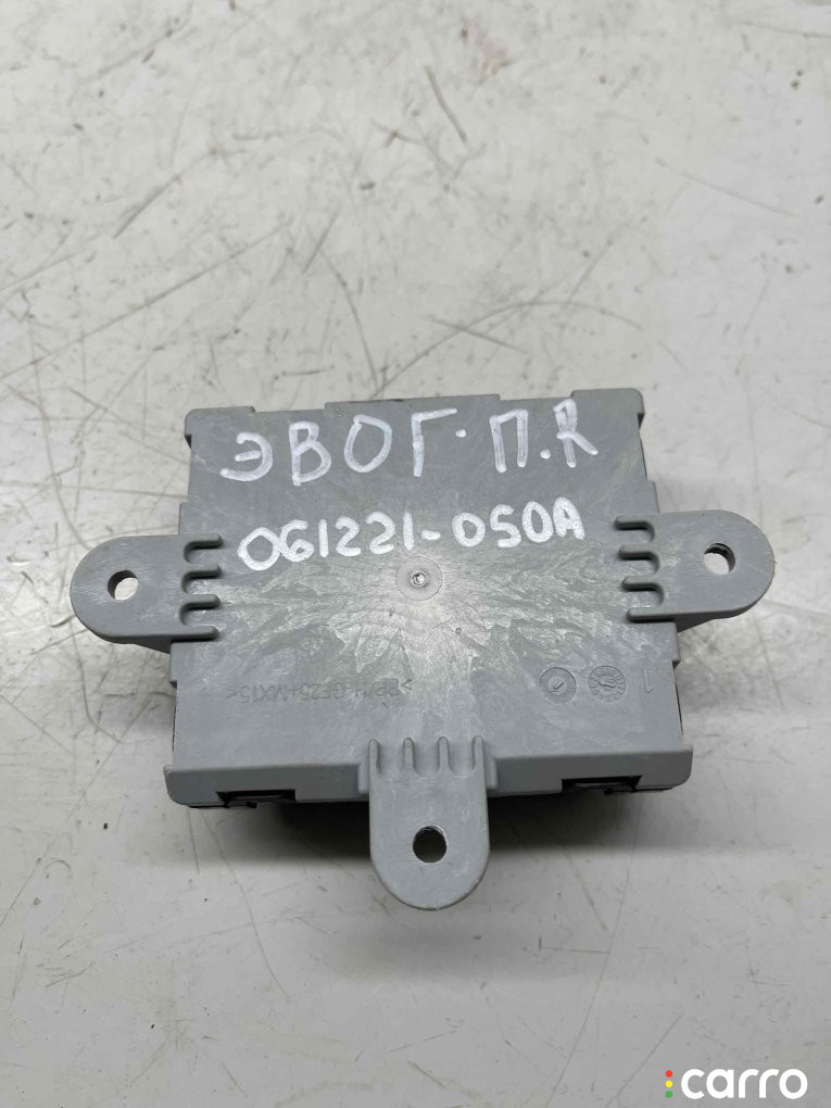 GJ32-14D617-BA Блок комфорта Land Rover Range Rover Evoque 2016г. - фото №2