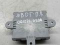 GJ32-14D617-BA Блок комфорта Land Rover Range Rover Evoque 2016г. - фото №2