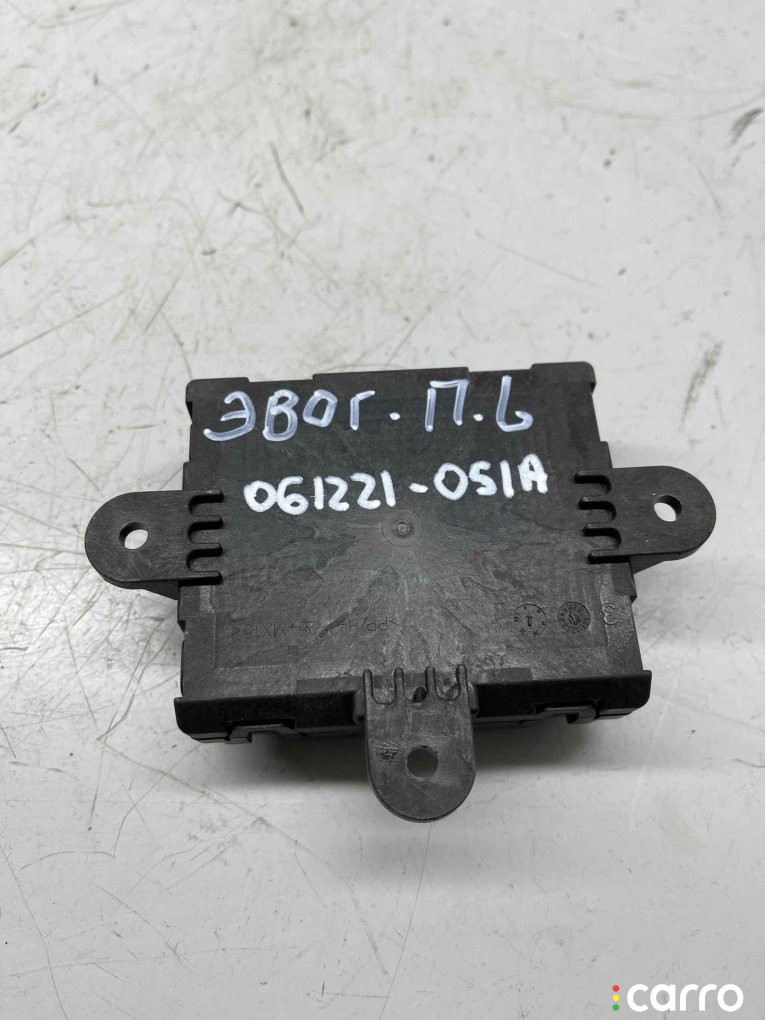 BJ32-14D618-BA Блок комфорта Land Rover Range Rover Evoque 2016г. - фото №2