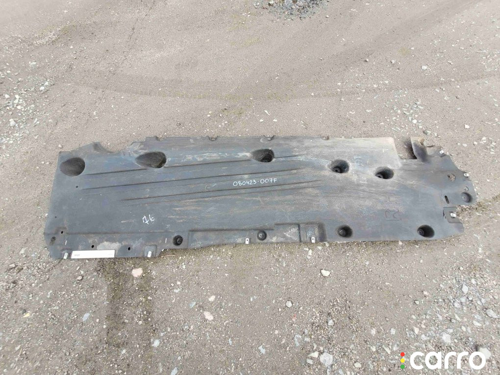 LR114170, K8D2104C20AC Защита днища Land Rover Range Rover Evoque 2020г. - фото №1