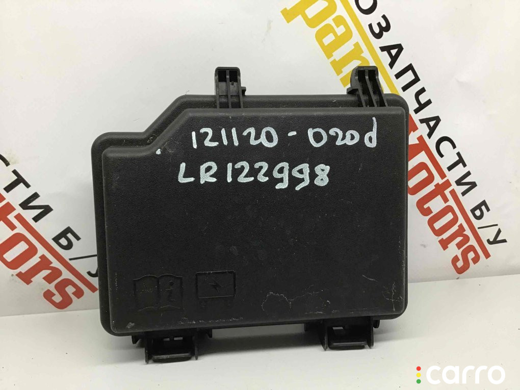 LR122998, K8D-214A076-AC Крышка блока предохранителей Land Rover Range Rover Evoque 2020г. - фото №1