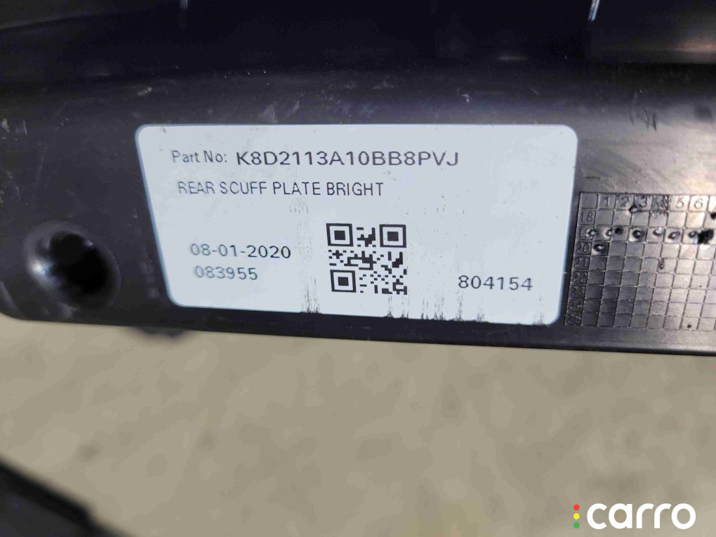 K8D2-113A10-B, LR114985 Накладка замка багажника Land Rover Range Rover Evoque 2020г. - фото №4