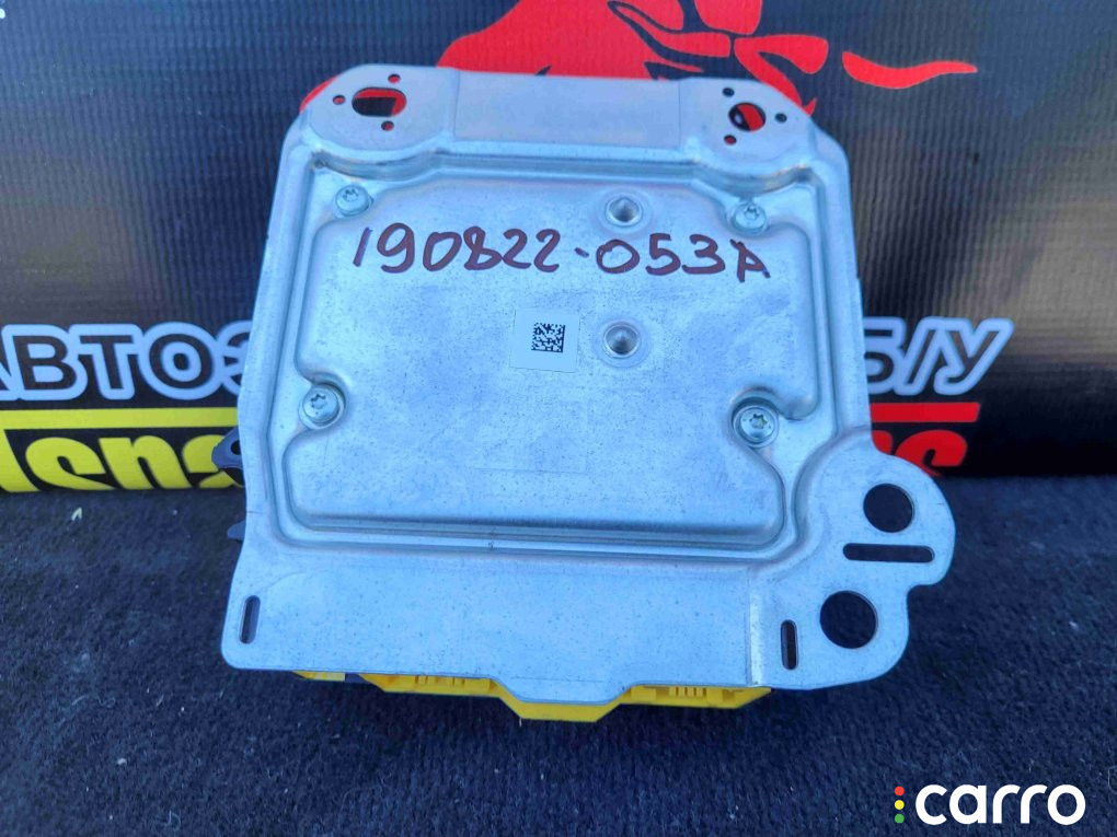 A1669000220 Блок AirBag Mercedes-Benz GLE 2018г. - фото №3