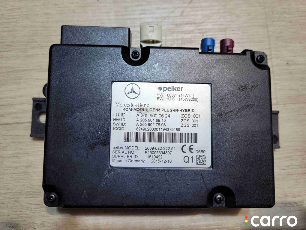 A2059000624 Блок комфорта Mercedes-Benz C-Class 2015г. - фото №1
