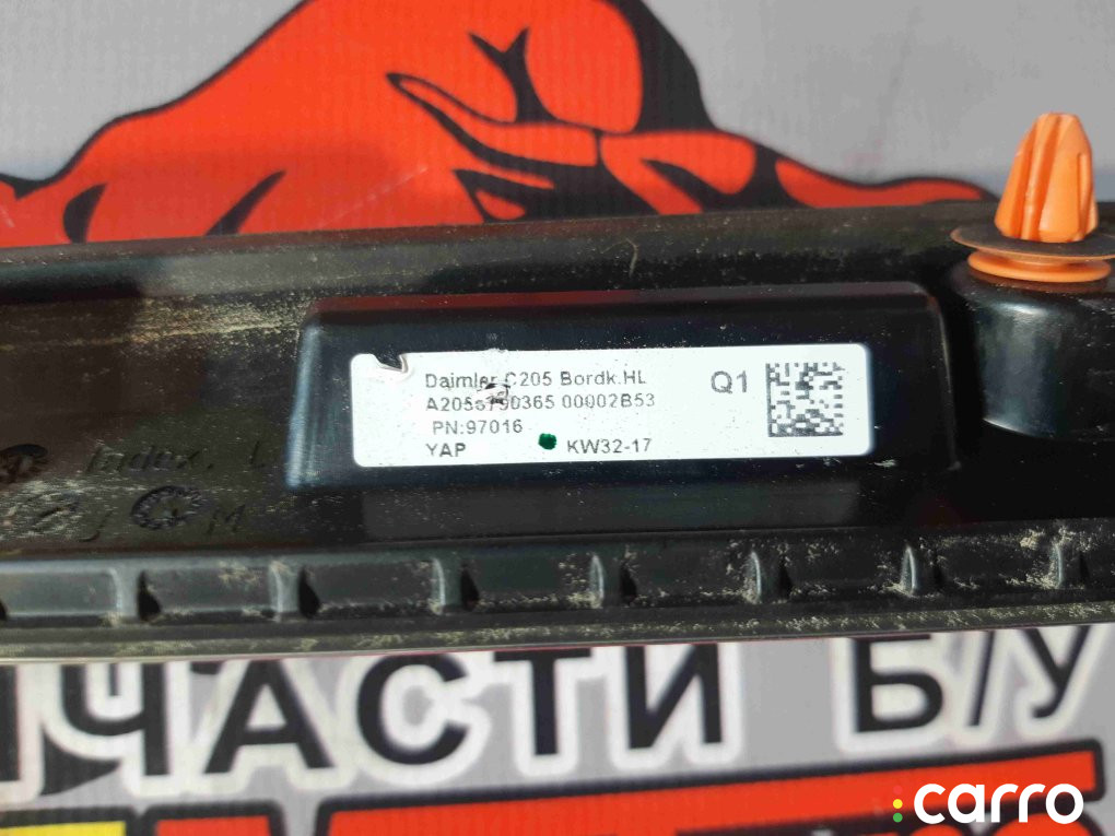 A2056730365 Молдинг стекла лобового Mercedes-Benz C-Class 2015г. - фото №4