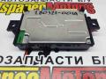 A2139002210 Блок Bluetooth Mercedes-Benz E-Class 2016г. - фото №3