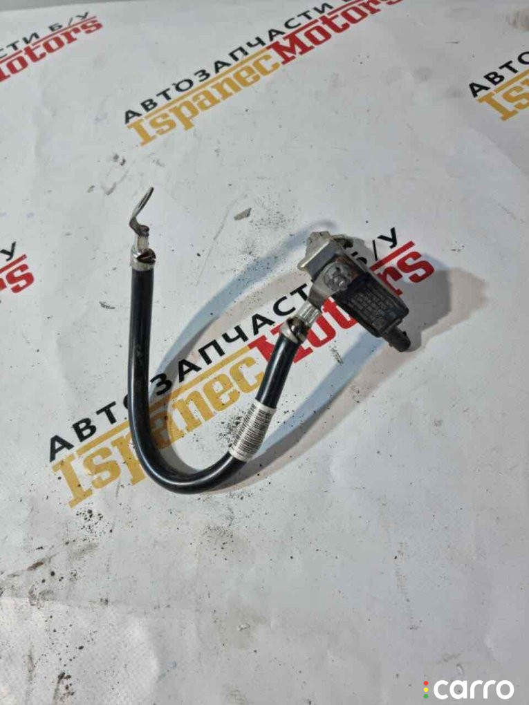 A0009055901 Клемма аккумулятора минус Mercedes-Benz E-Class 2016г. - фото №1