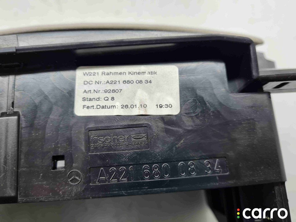 A2216800834 Бардачок Mercedes-Benz S-Class 2010г. - фото №2