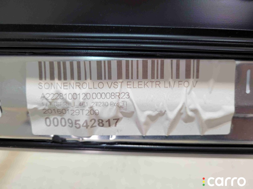 A2228100120 Шторка двери Mercedes-Benz S-Class 2016г. - фото №6