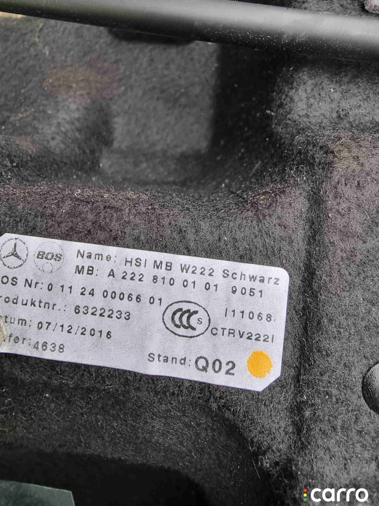 A2228100101 Шторка заднего стекла Mercedes-Benz S-Class 2016г. - фото №6