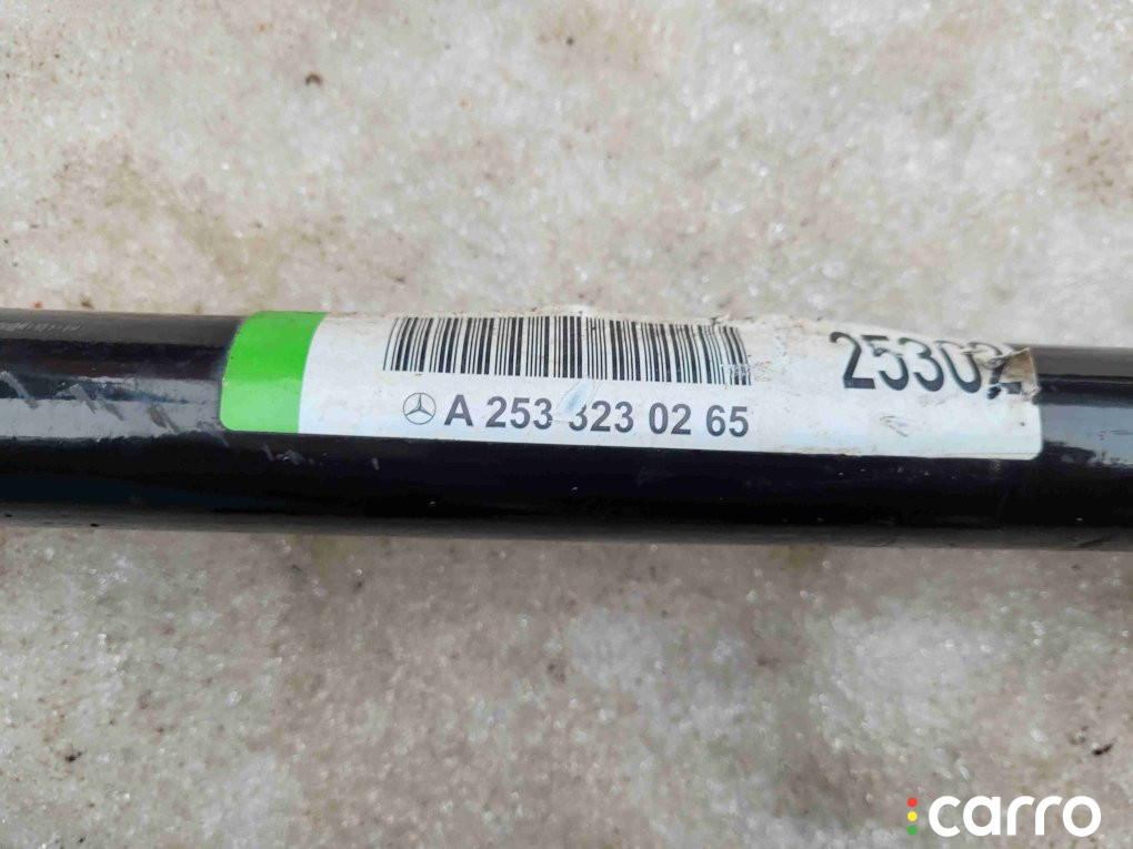 A2533230265 Стабилизатор подвески(поперечной устойчивости)передний Mercedes-Benz GLC 2017г. - фото №2