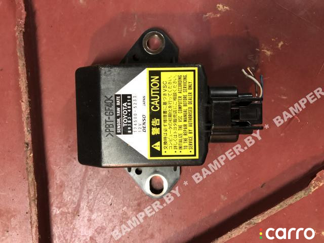 1745005233 Блок AirBag Toyota RAV4 2007г. - фото №1
