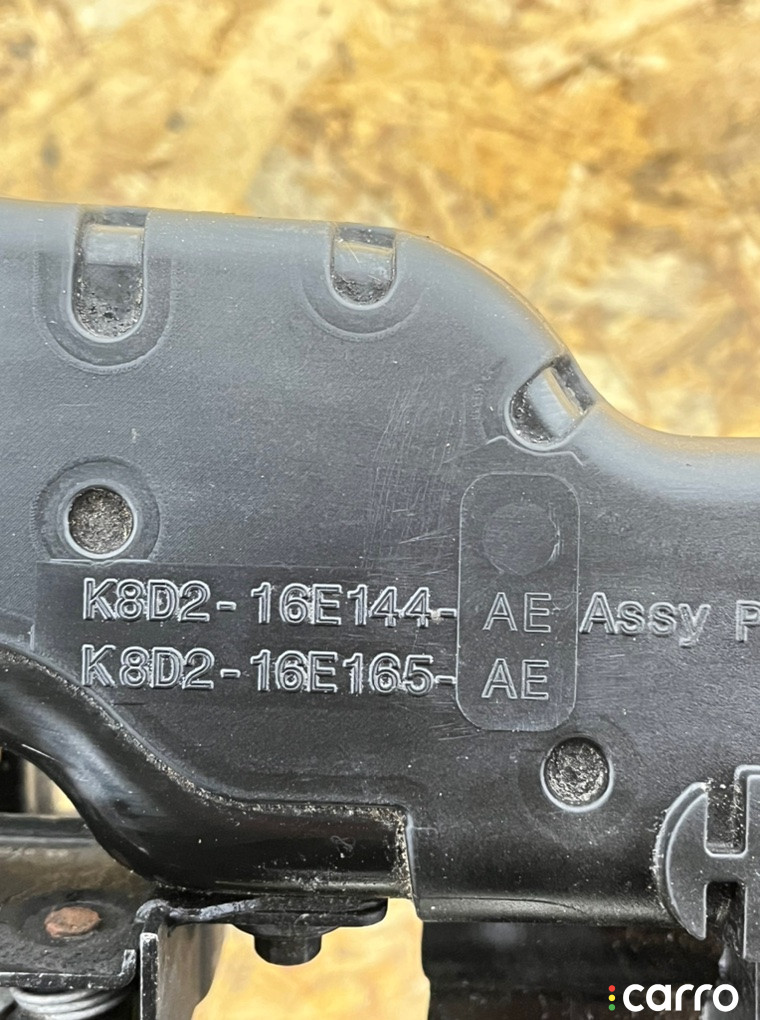 K8D2-16E144-AE, LR117299 Передняя панель крепления облицовки (телевизор) Land Rover Range Rover Evoque 2020г. - фото №5