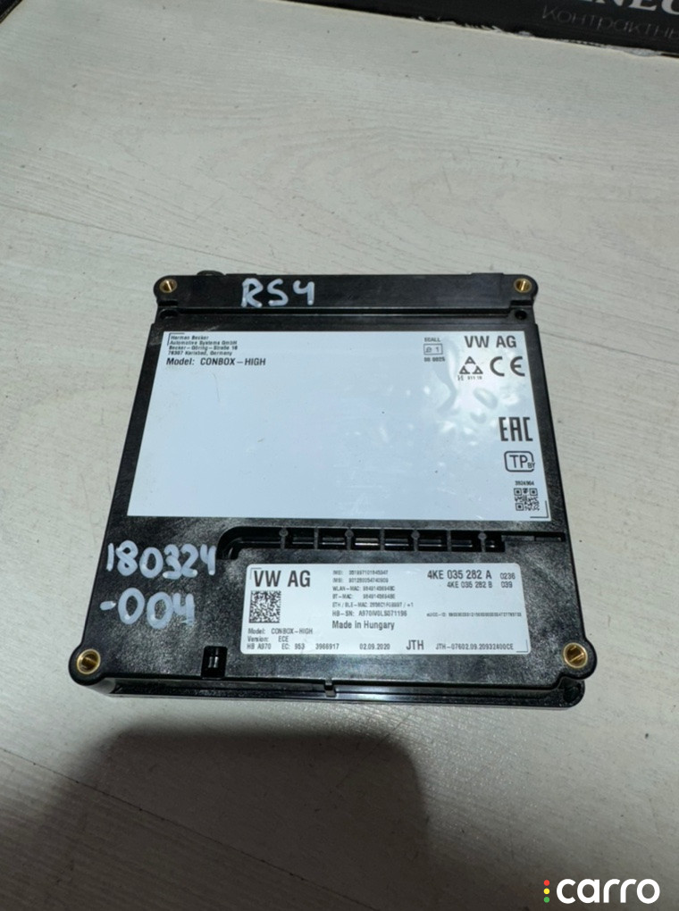 4KE035282A Блок комфорта AUDI RS4 2021г. - фото №1