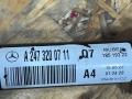 A2473200711 Стабилизатор подвески(поперечной устойчивости)передний Mercedes-Benz CLA 2022г. - фото №4