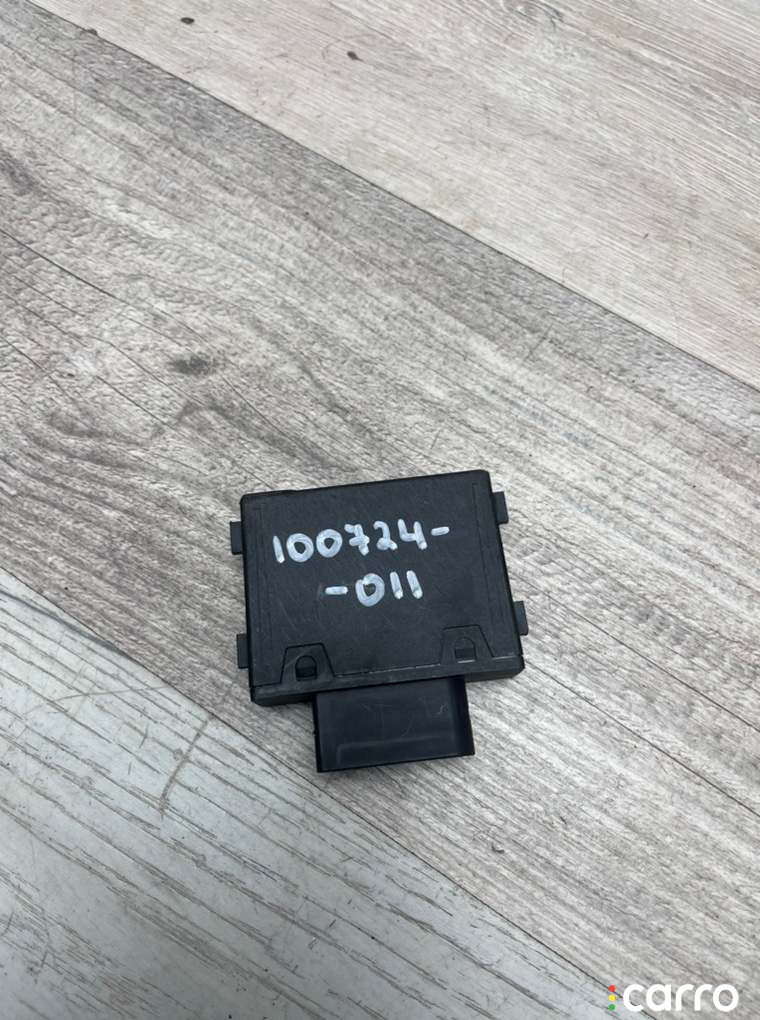 80A906093C Реле топливного насоса AUDI Q5 2022г. - фото №1