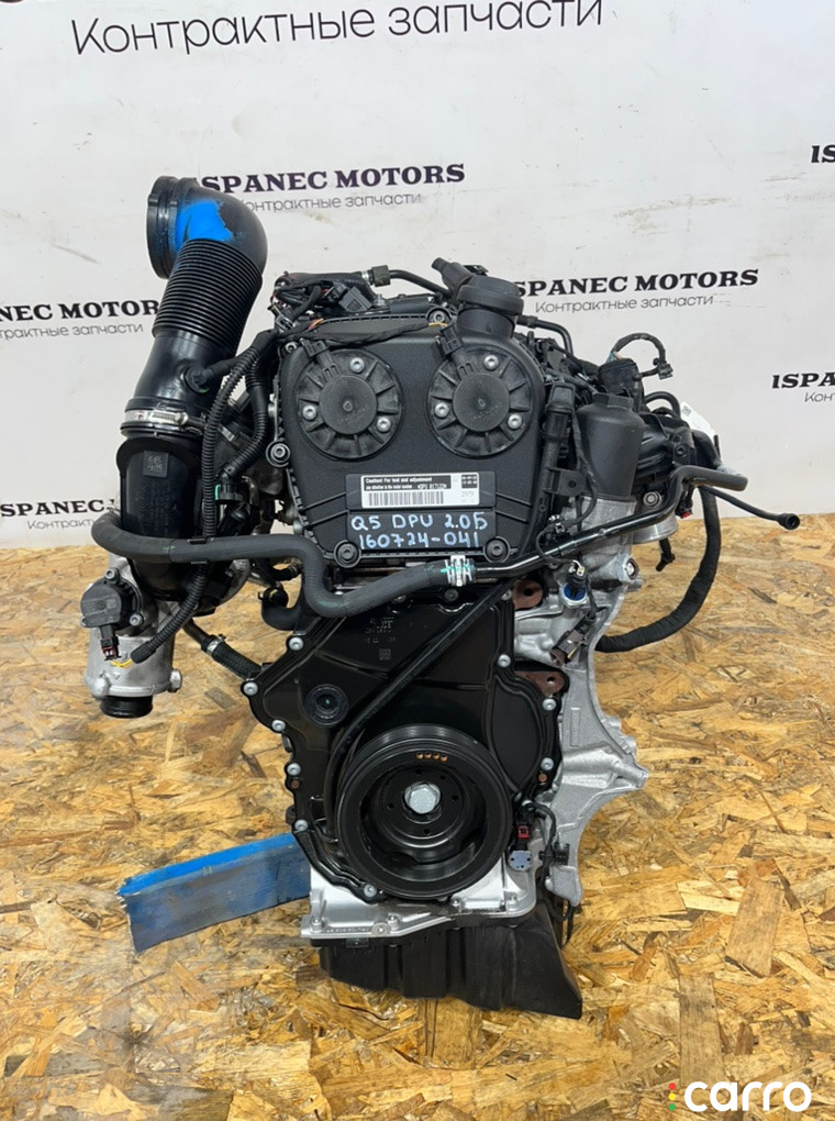 DPU Двигатель AUDI Q5 2022г. - фото №1