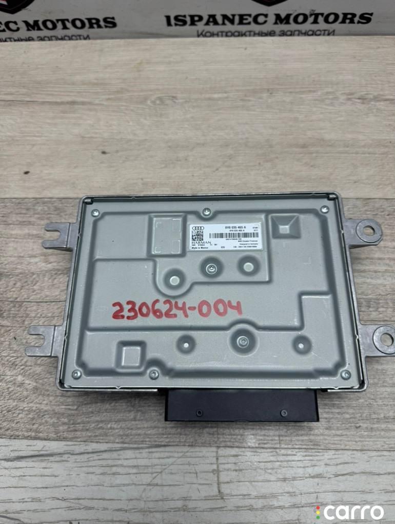 8Y0035465A Усилитель музыкальный AUDI Q5 2022г. - фото №2