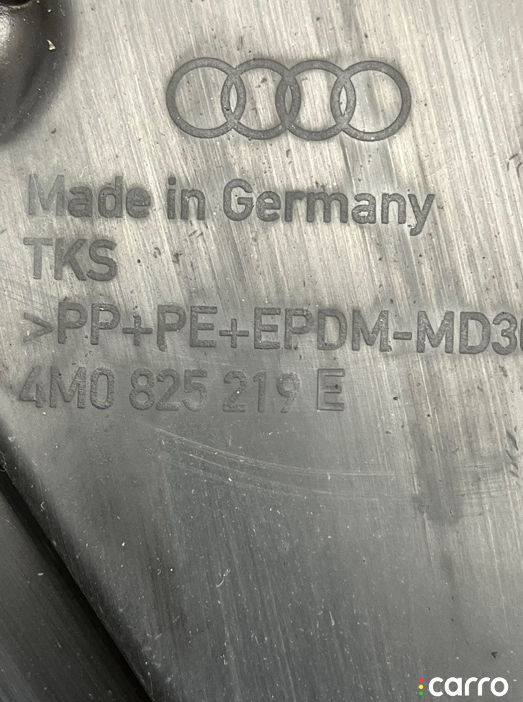 4M0825219E Защита днища AUDI Q7 2016г. - фото №5