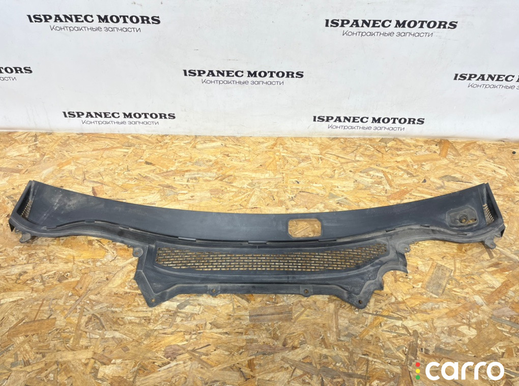 CPLA4105B Дождевик Land Rover Range Rover Sport 2016г. - фото №1