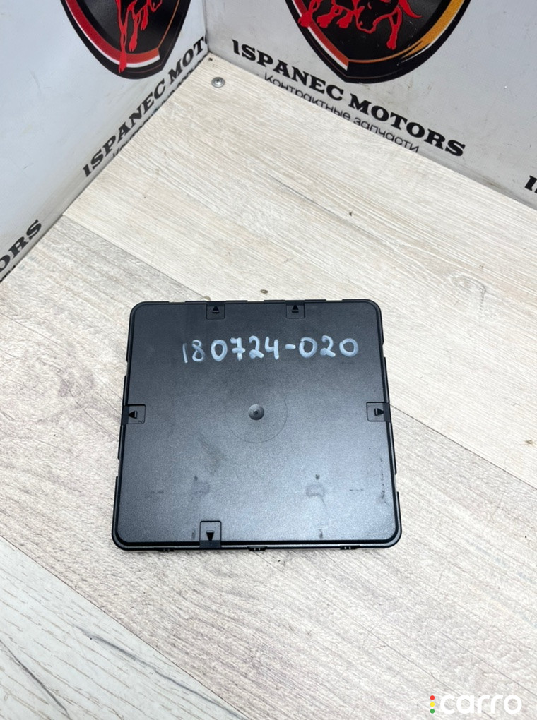 8W0907064EB, 8W0907064DB Блок комфорта AUDI S4 2018г. - фото №2