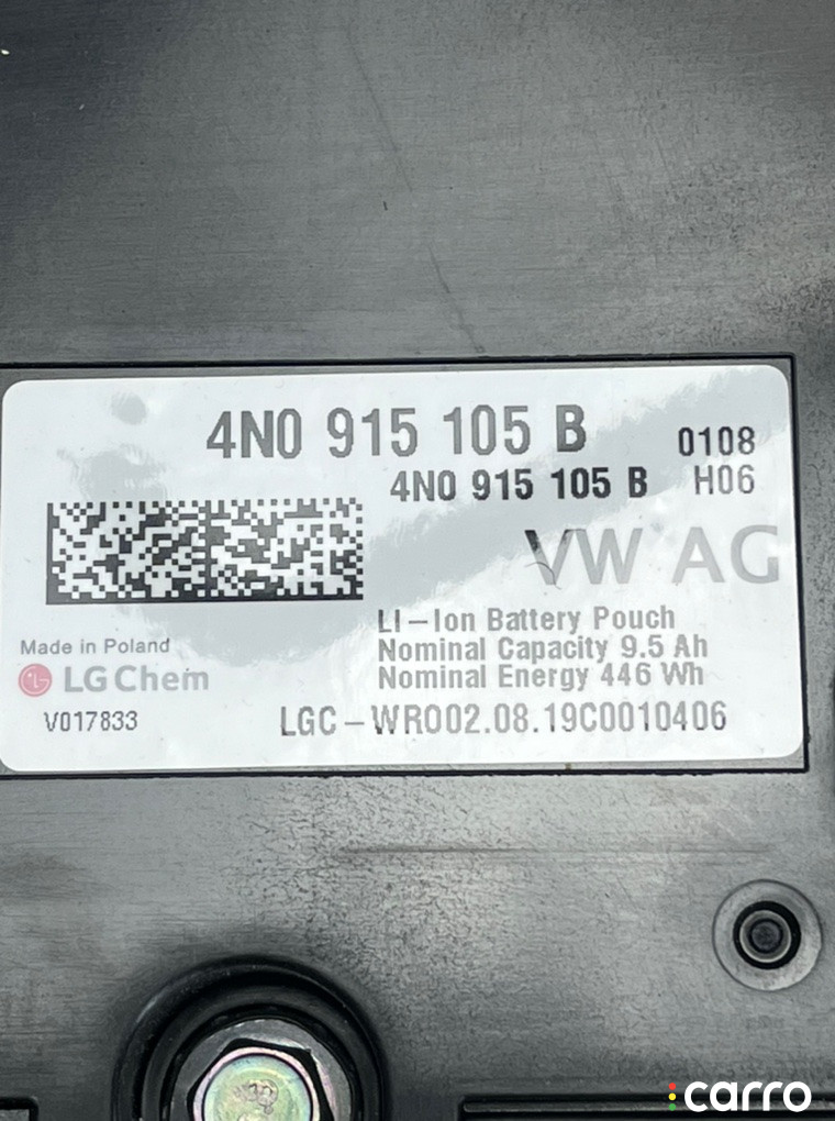 4N0915105B Батарея высоковольтная Audi Q7 2022г. - фото №4