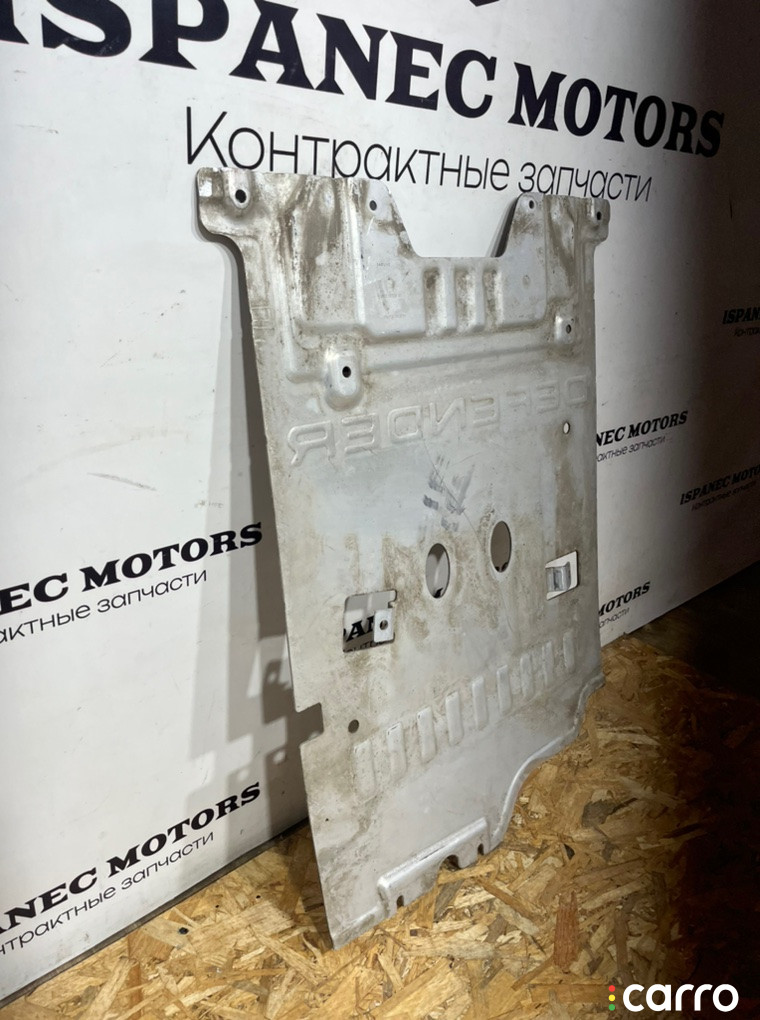 L8B2-6E028-AB Защита двигателя Land Rover Defender 2023г. - фото №3