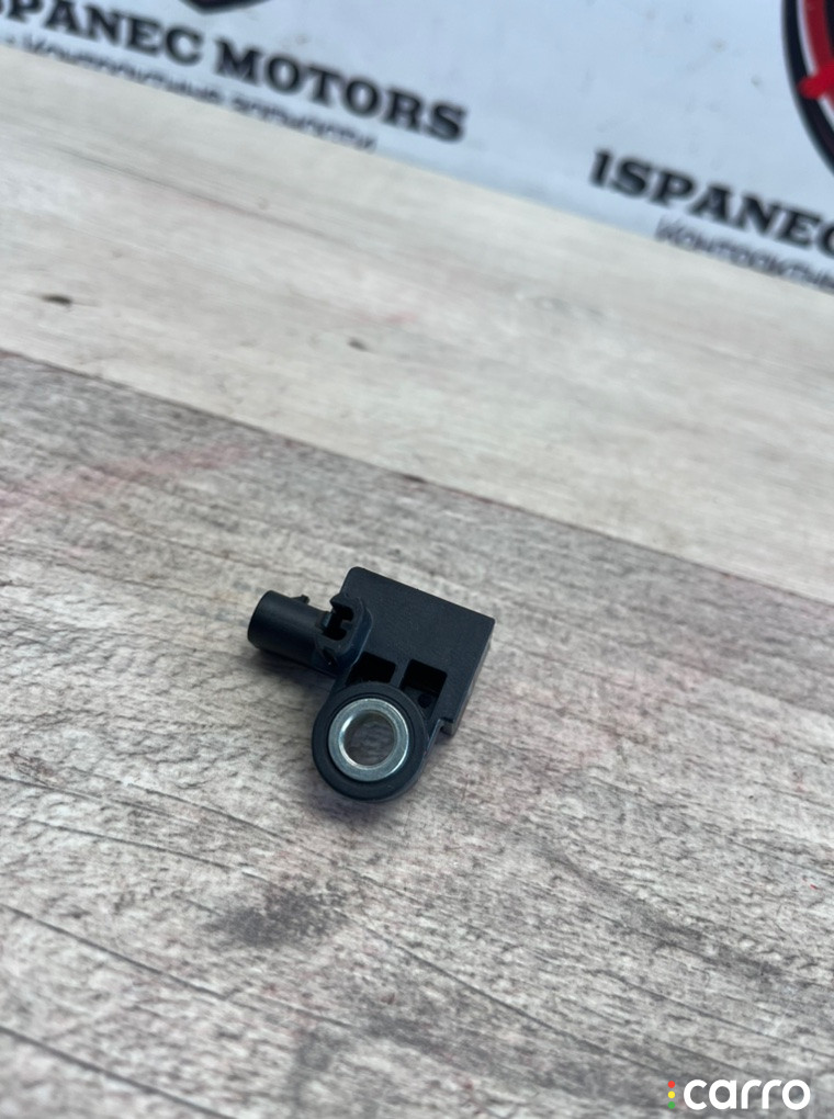 JPLA-14B006-DA Датчик удара Land Rover Defender 2023г. - фото №2