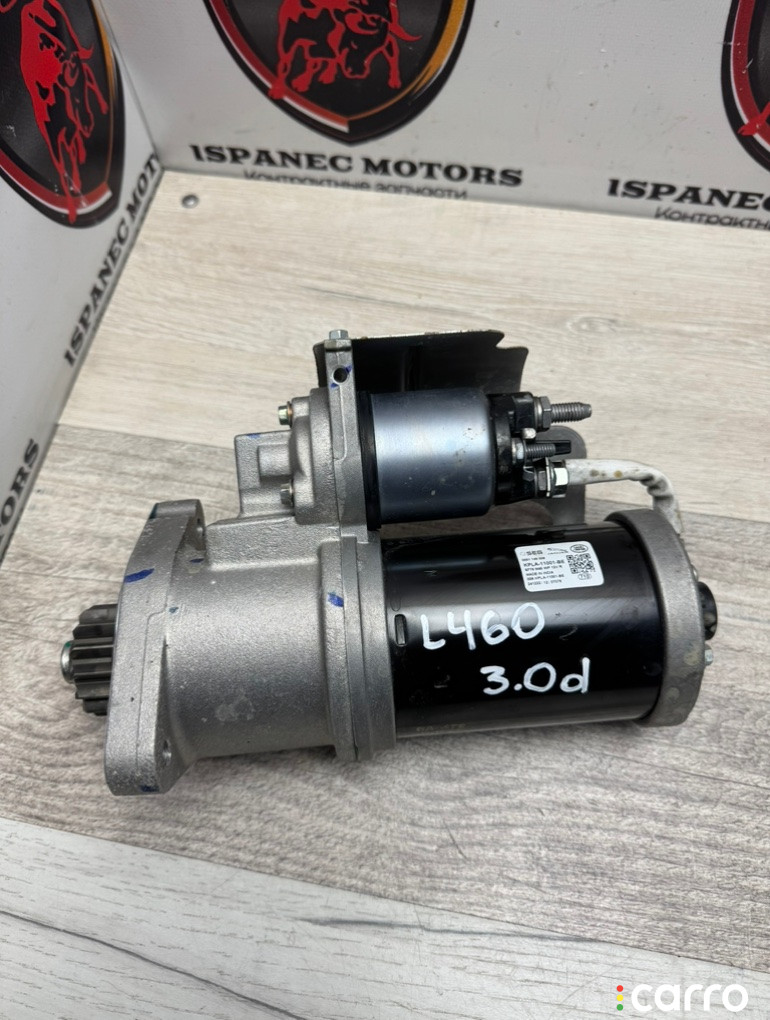KPLA11001BE, LR177925, T4A49313 Стартер Land Rover Range Rover 2023г. - фото №1
