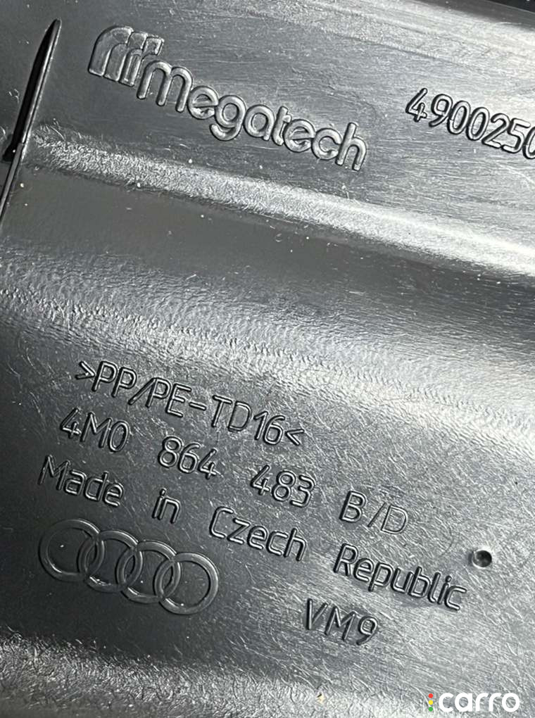 4M0864483B, 4M0864483D Накладка замка багажника AUDI Q7 2016г. - фото №5