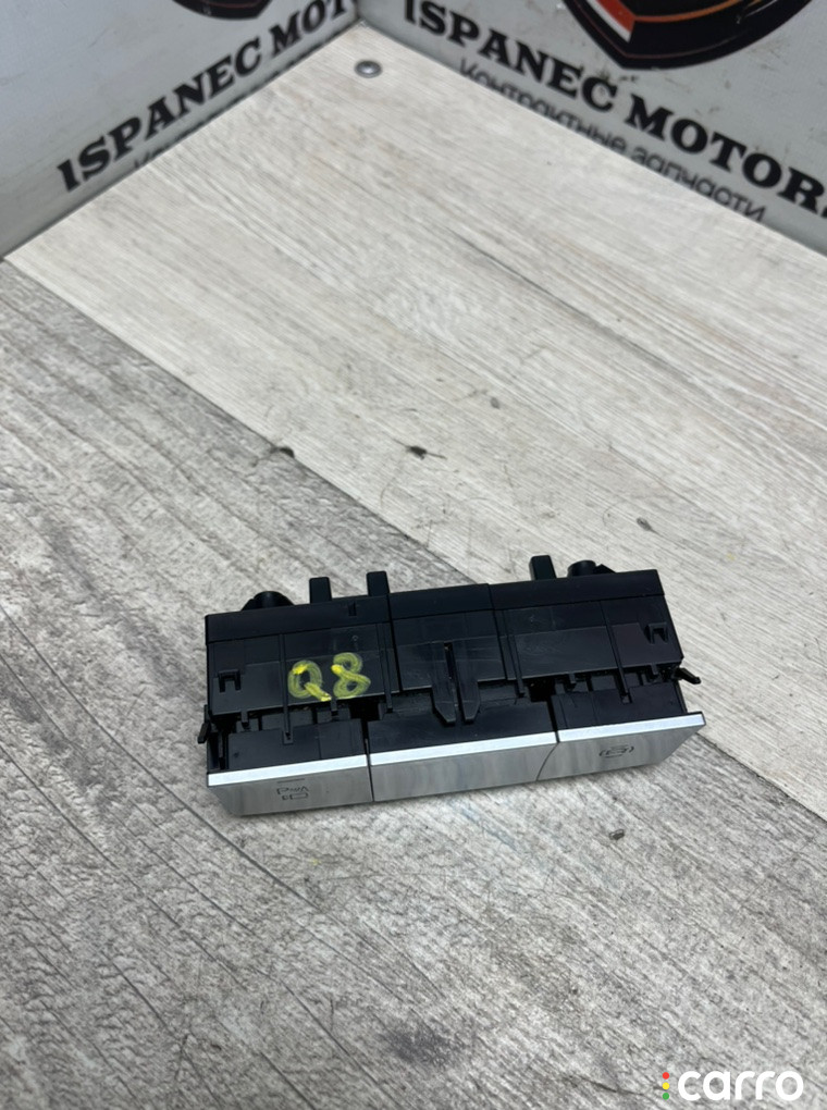 4N0959673F Блок кнопок AUDI Q8 2020г. - фото №1