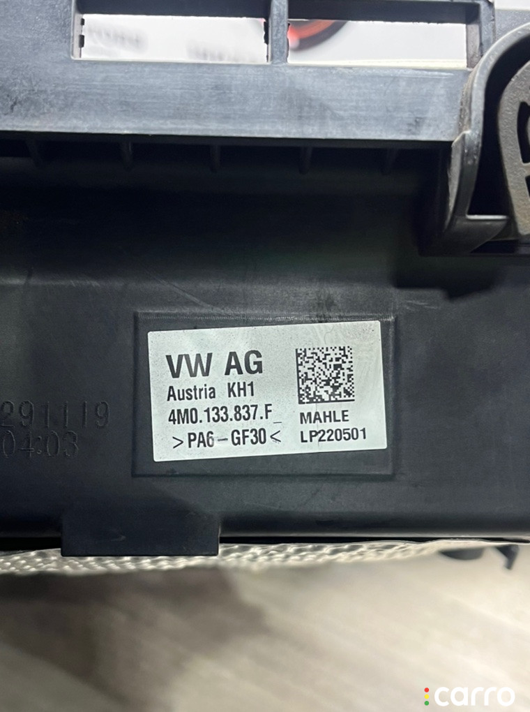 4M0133837F Корпус воздушного фильтра AUDI Q8 2020г. - фото №5