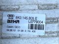 8K0145805E Интеркулер Audi A6 2012г. - фото №6