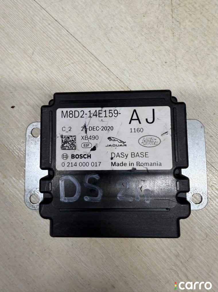 M8D2-14E159-AJ Блок AirBag Land Rover Discovery Sport 2021г. - фото №1