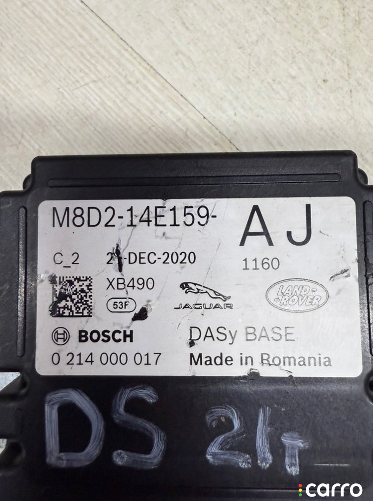 M8D2-14E159-AJ Блок AirBag Land Rover Discovery Sport 2021г. - фото №2