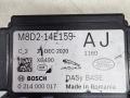M8D2-14E159-AJ Блок AirBag Land Rover Discovery Sport 2021г. - фото №2