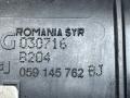 059145762BJ Патрубок впускного коллектора AUDI Q7 2016г. - фото №6