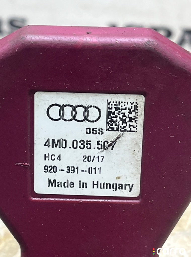 4M0035507 Антенна AUDI A7 2020г. - фото №4