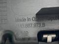 4M0867973B Обшивка крышки багажника Audi Q7 2017г. - фото №6
