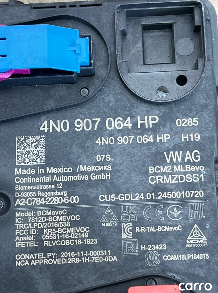 4N0907064HP Блок комфорта AUDI Q5 2024г. - фото №4