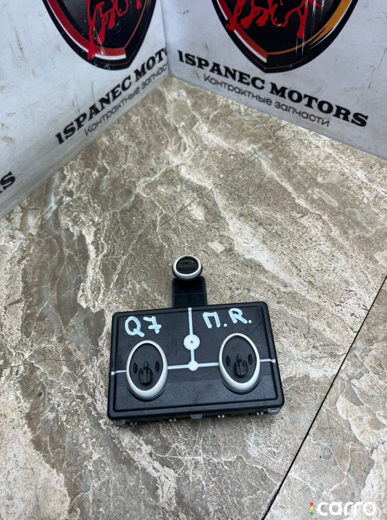 4M0959793H, 4M0959793F Блок комфорта AUDI Q7 2018г. - фото №3