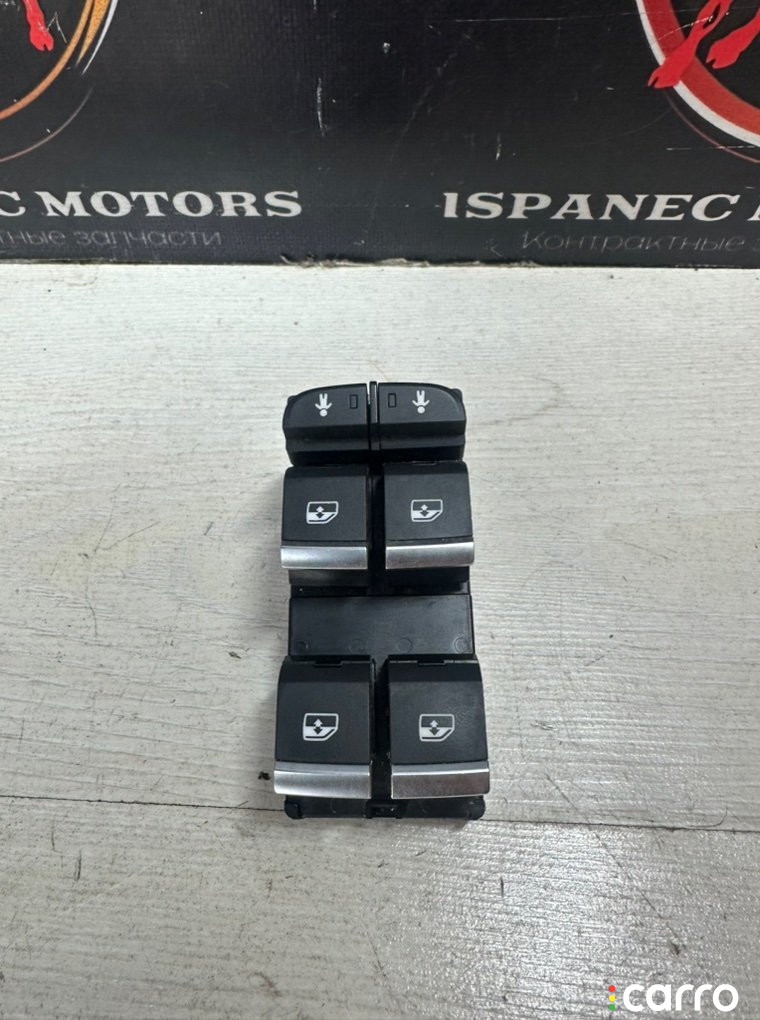 4M0959851B Кнопка стеклоподъемника переднего левого AUDI Q7 2018г. - фото №1