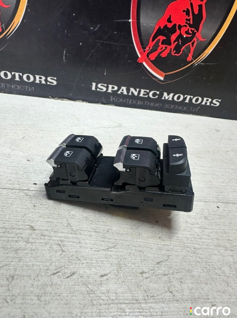 4M0959851B Кнопка стеклоподъемника переднего левого AUDI Q7 2018г. - фото №4