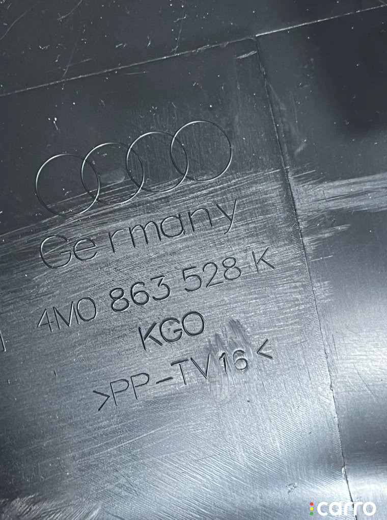 4M0863528K Обшивка багажника AUDI Q7 2021г. - фото №6