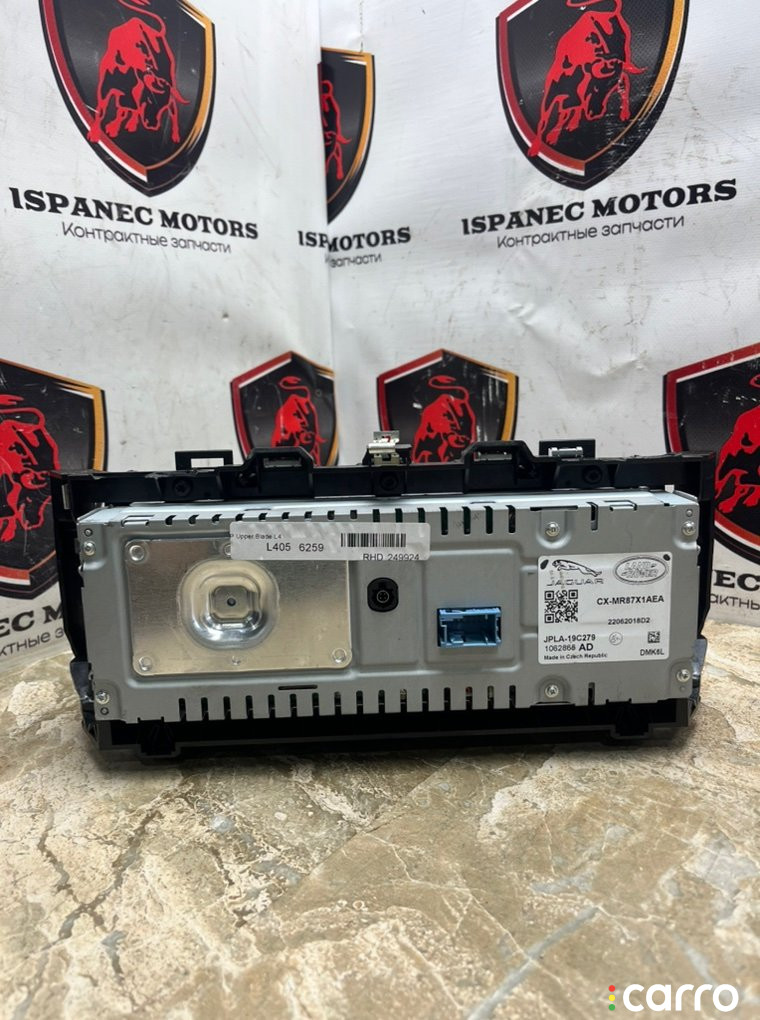 JPLA-19C279-AD Монитор Land Rover Range Rover 2019г. - фото №4