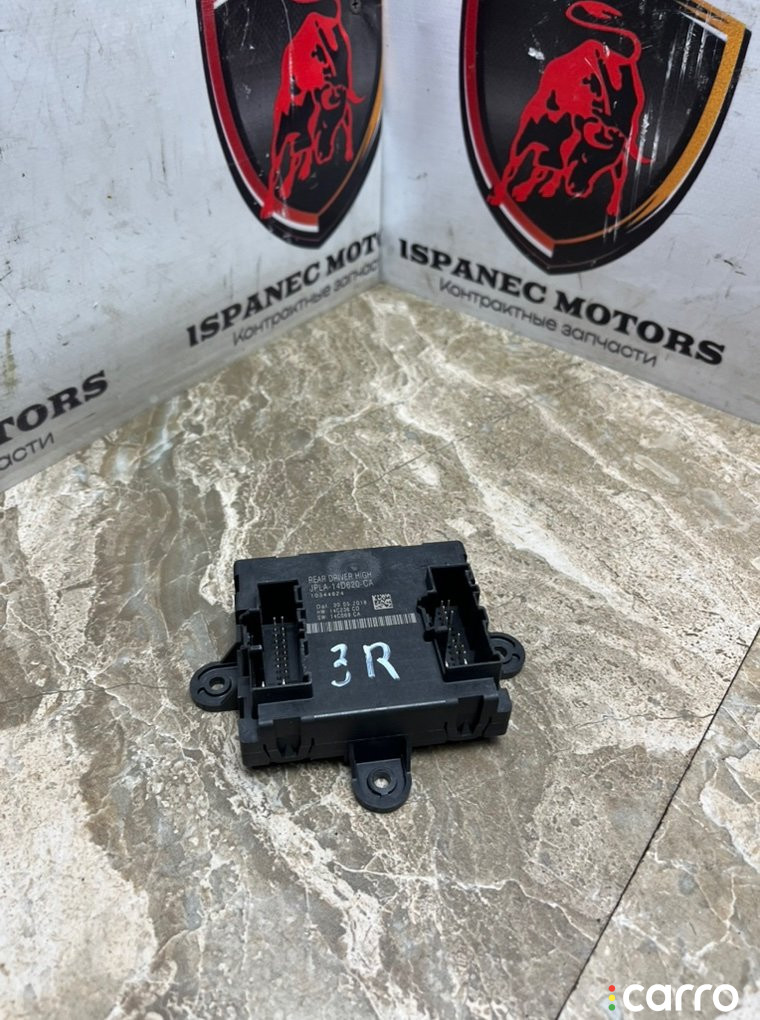 JPLA14D620CA Блок комфорта Land Rover Range Rover 2019г. - фото №1