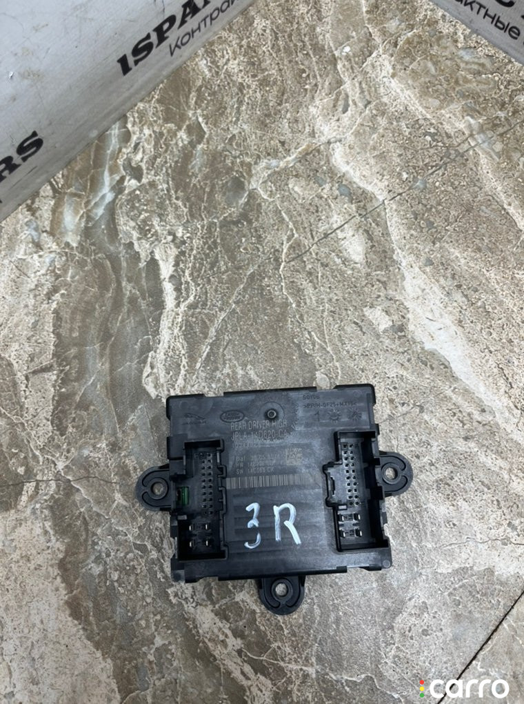 JPLA14D620CA Блок комфорта Land Rover Range Rover 2019г. - фото №2